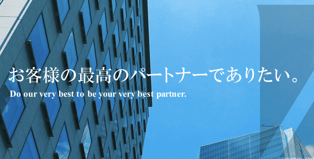 ベリーベスト法律事務所 大阪オフィス